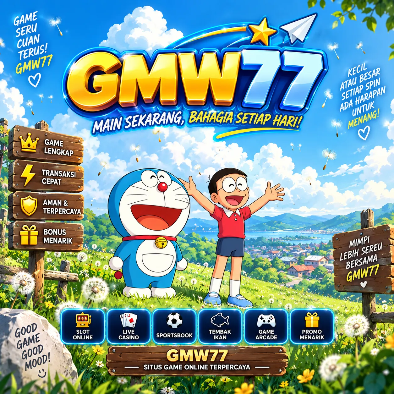 GMW77Banner